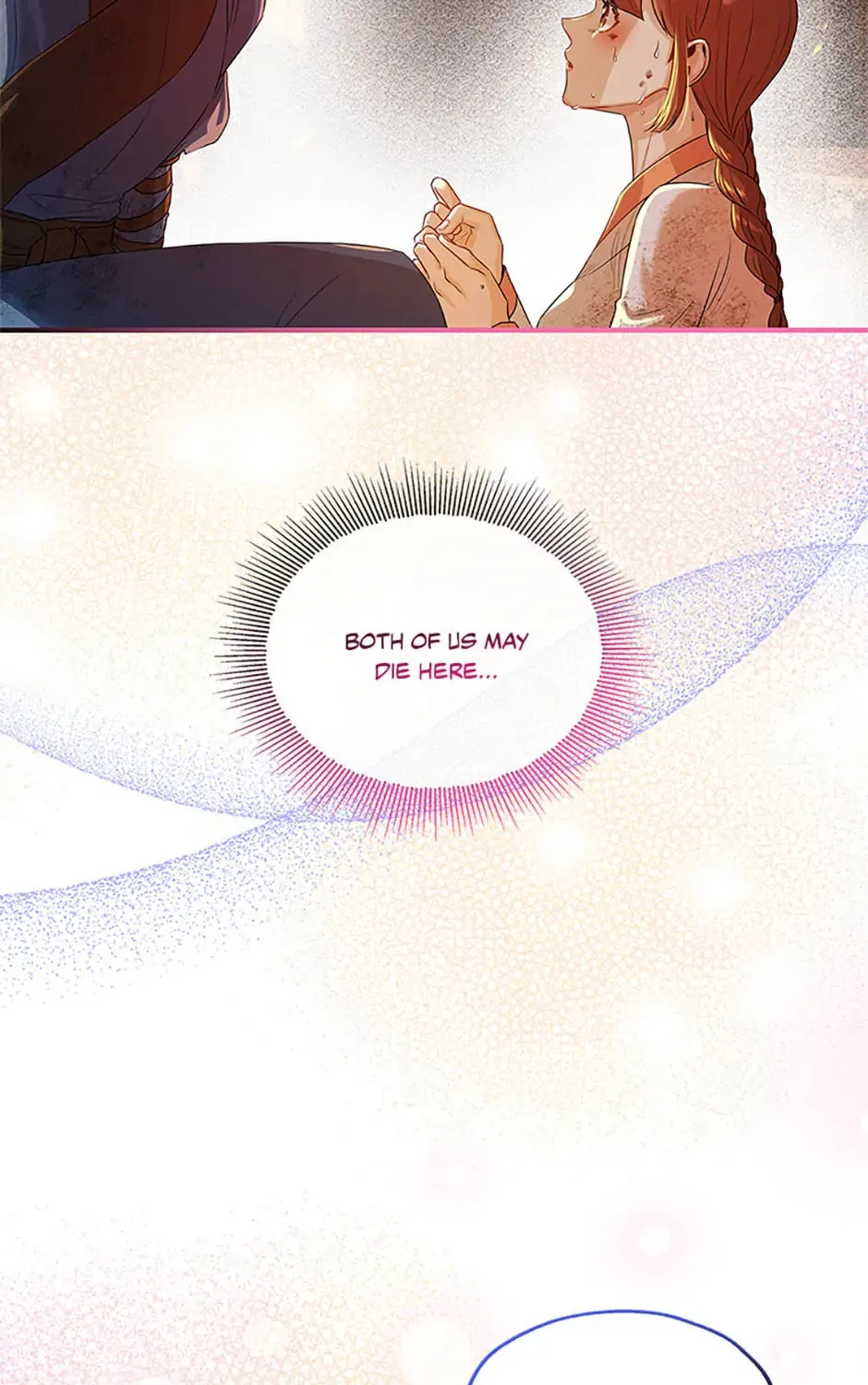 Read Avoiding the Heavenly Emperor chapter 68 image 110 on Lezhin