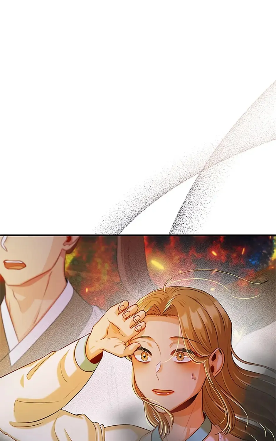 Read Avoiding the Heavenly Emperor chapter 68 image 12 on Lezhin