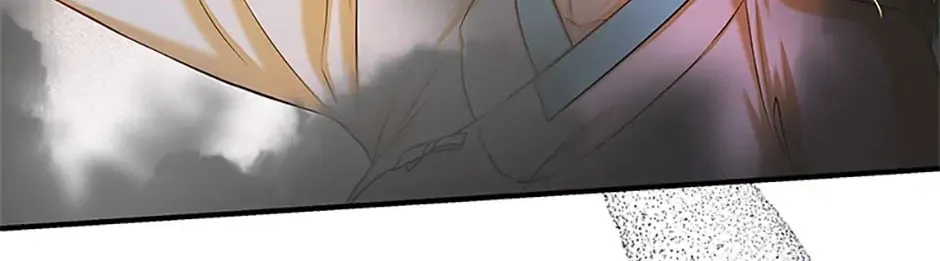 Read Avoiding the Heavenly Emperor chapter 68 image 13 on Lezhin