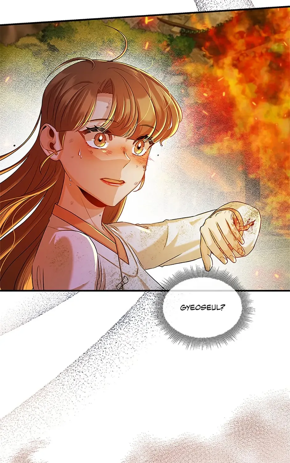 Read Avoiding the Heavenly Emperor chapter 68 image 14 on Lezhin