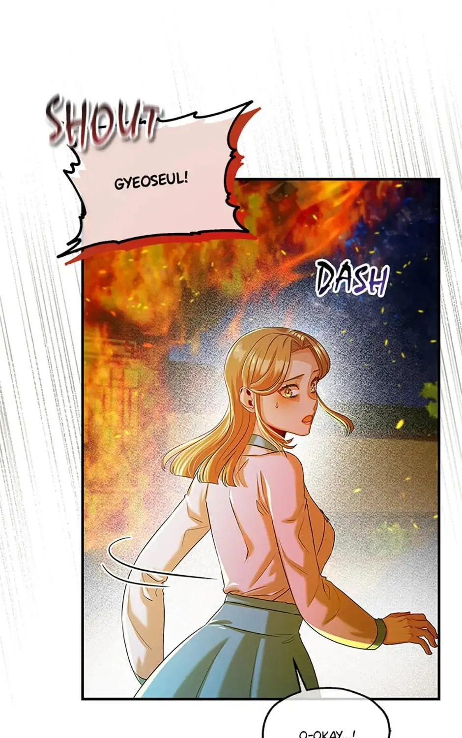 Read Avoiding the Heavenly Emperor chapter 68 image 18 on Lezhin
