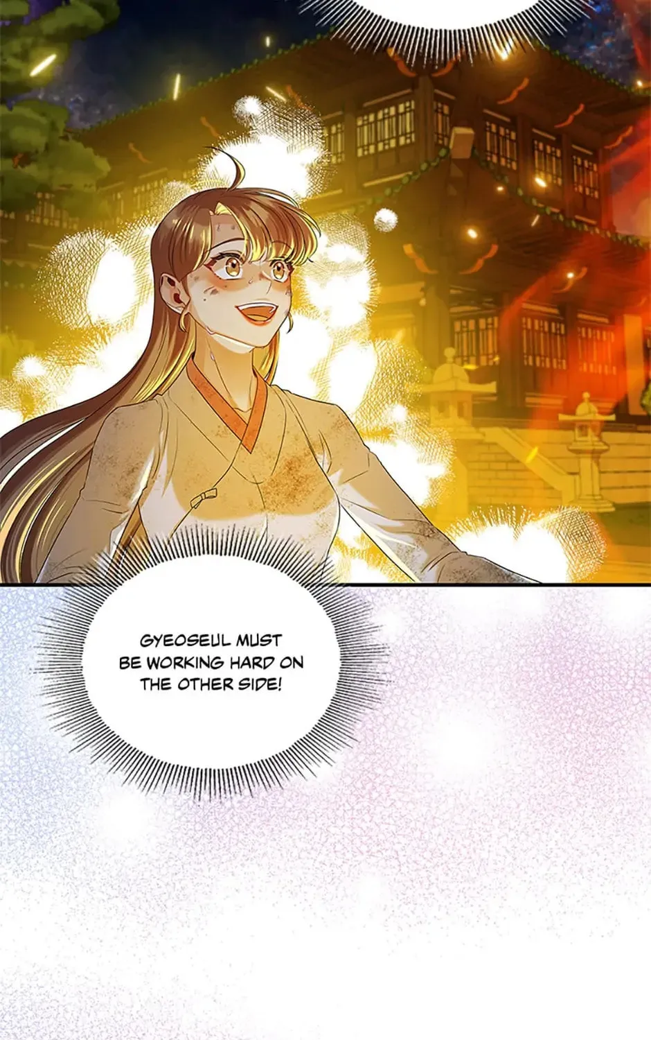 Read Avoiding the Heavenly Emperor chapter 68 image 26 on Lezhin