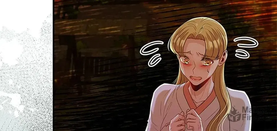 Read Avoiding the Heavenly Emperor chapter 68 image 47 on Lezhin