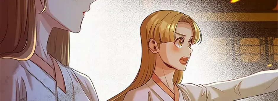Read Avoiding the Heavenly Emperor chapter 68 image 61 on Lezhin
