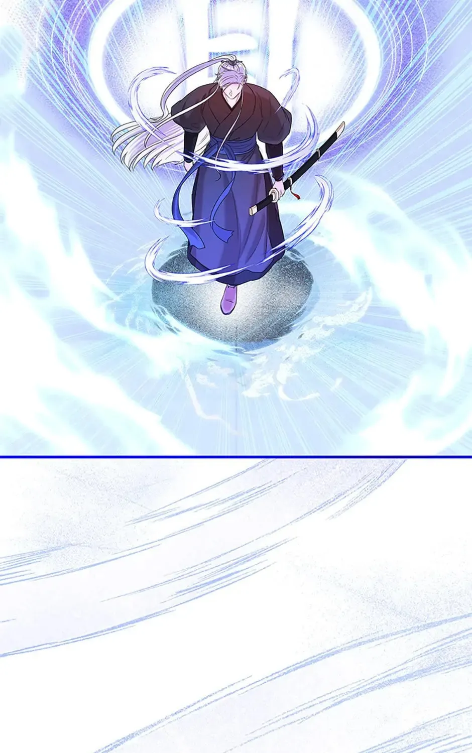 Read Avoiding the Heavenly Emperor chapter 68 image 74 on Lezhin