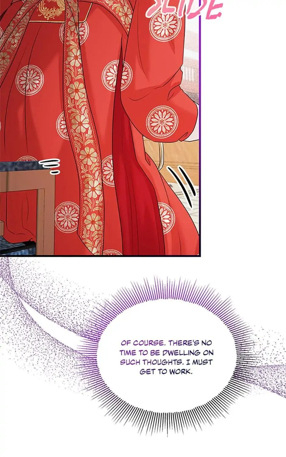 Read Avoiding the Heavenly Emperor chapter 69 image 100 on Lezhin