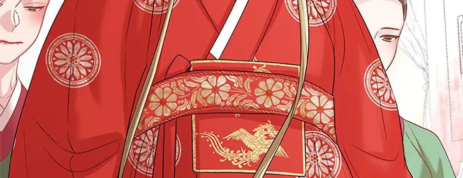 Read Avoiding the Heavenly Emperor chapter 69 image 103 on Lezhin