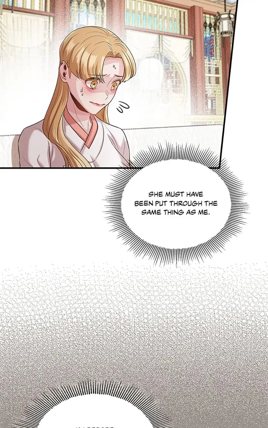 Read Avoiding the Heavenly Emperor chapter 69 image 110 on Lezhin