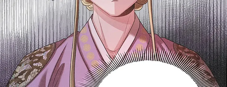 Read Avoiding the Heavenly Emperor chapter 69 image 117 on Lezhin
