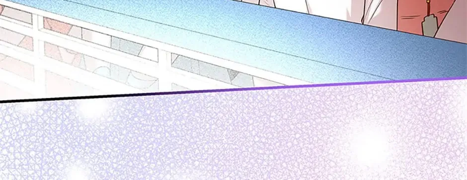 Read Avoiding the Heavenly Emperor chapter 69 image 135 on Lezhin