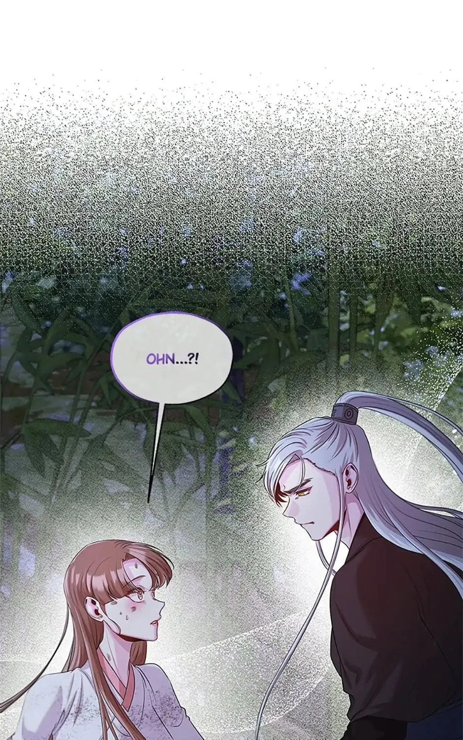 Read Avoiding the Heavenly Emperor chapter 69 image 16 on Lezhin