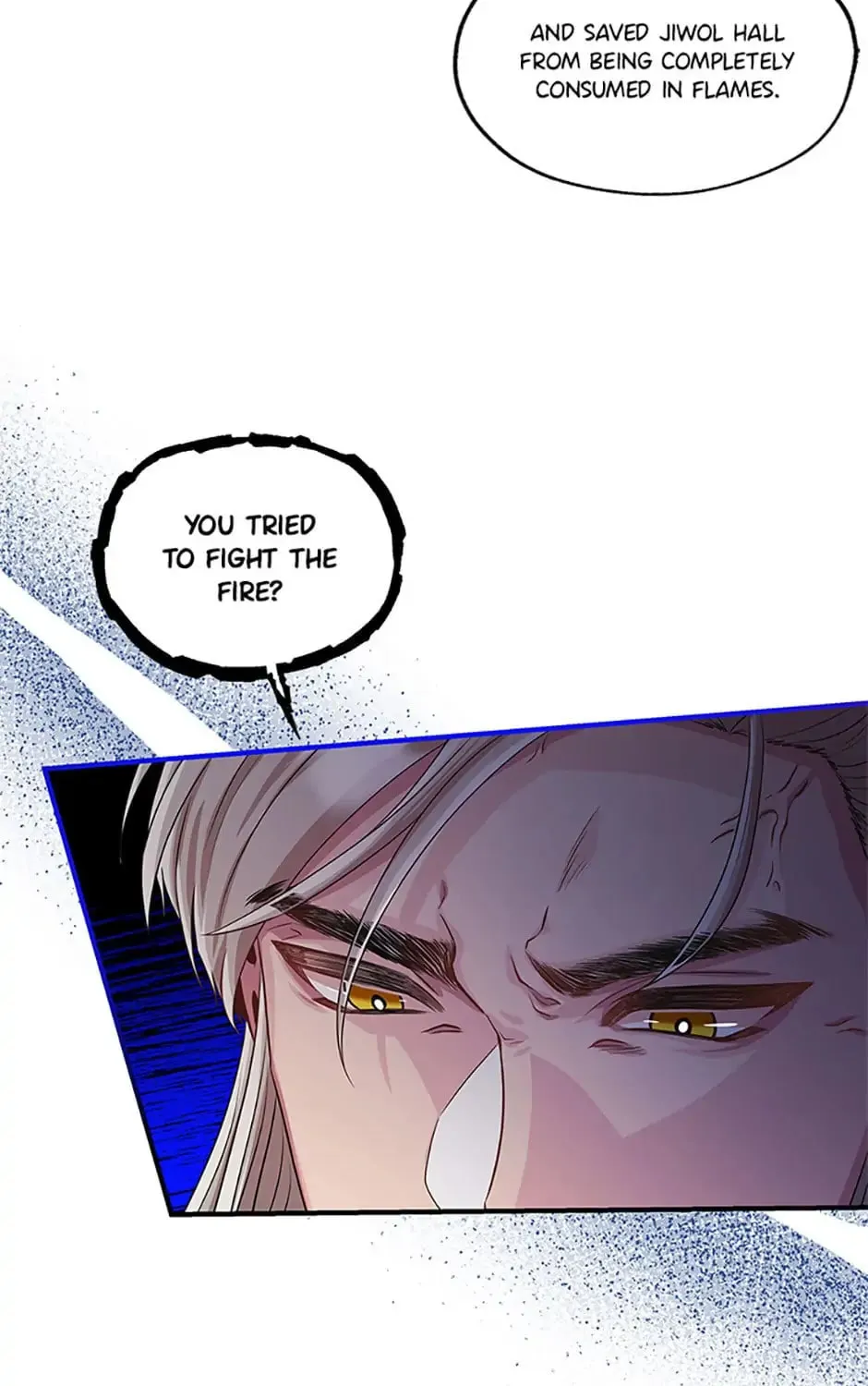 Read Avoiding the Heavenly Emperor chapter 69 image 24 on Lezhin