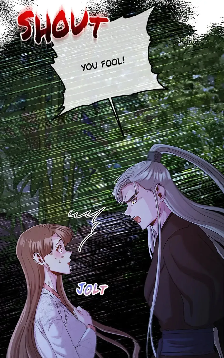 Read Avoiding the Heavenly Emperor chapter 69 image 26 on Lezhin