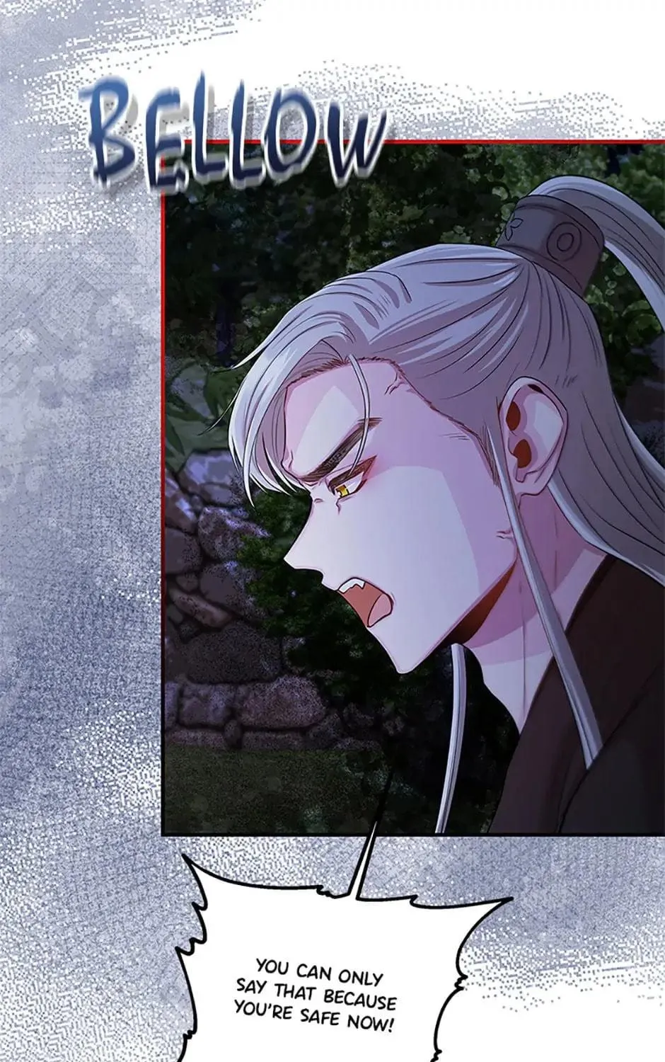 Read Avoiding the Heavenly Emperor chapter 69 image 34 on Lezhin