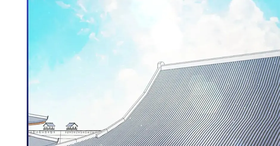 Read Avoiding the Heavenly Emperor chapter 69 image 61 on Lezhin