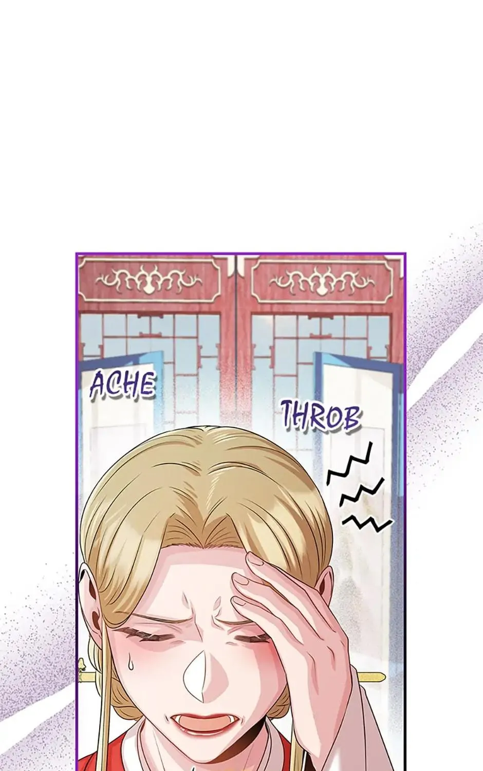 Read Avoiding the Heavenly Emperor chapter 69 image 64 on Lezhin
