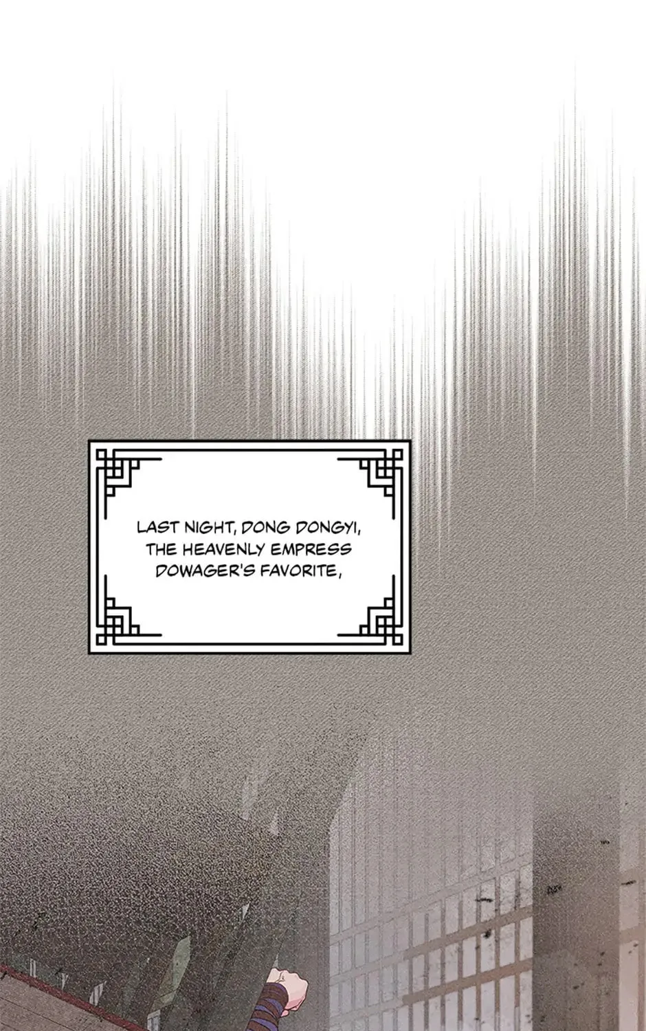 Read Avoiding the Heavenly Emperor chapter 69 image 66 on Lezhin
