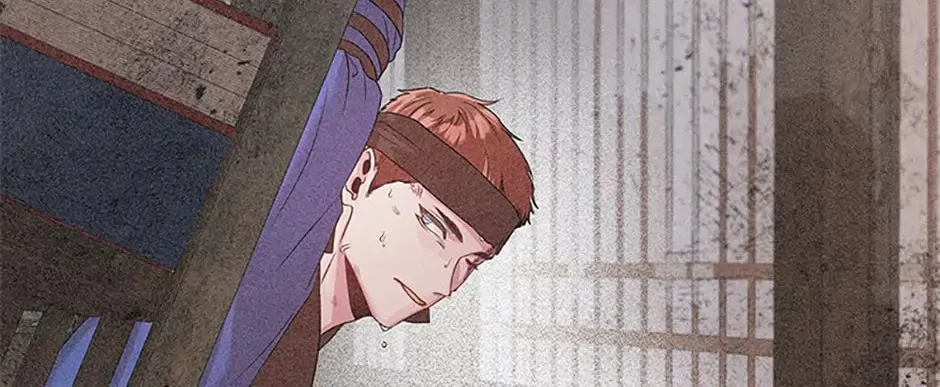 Read Avoiding the Heavenly Emperor chapter 69 image 67 on Lezhin