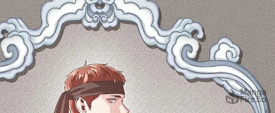 Read Avoiding the Heavenly Emperor chapter 69 image 69 on Lezhin