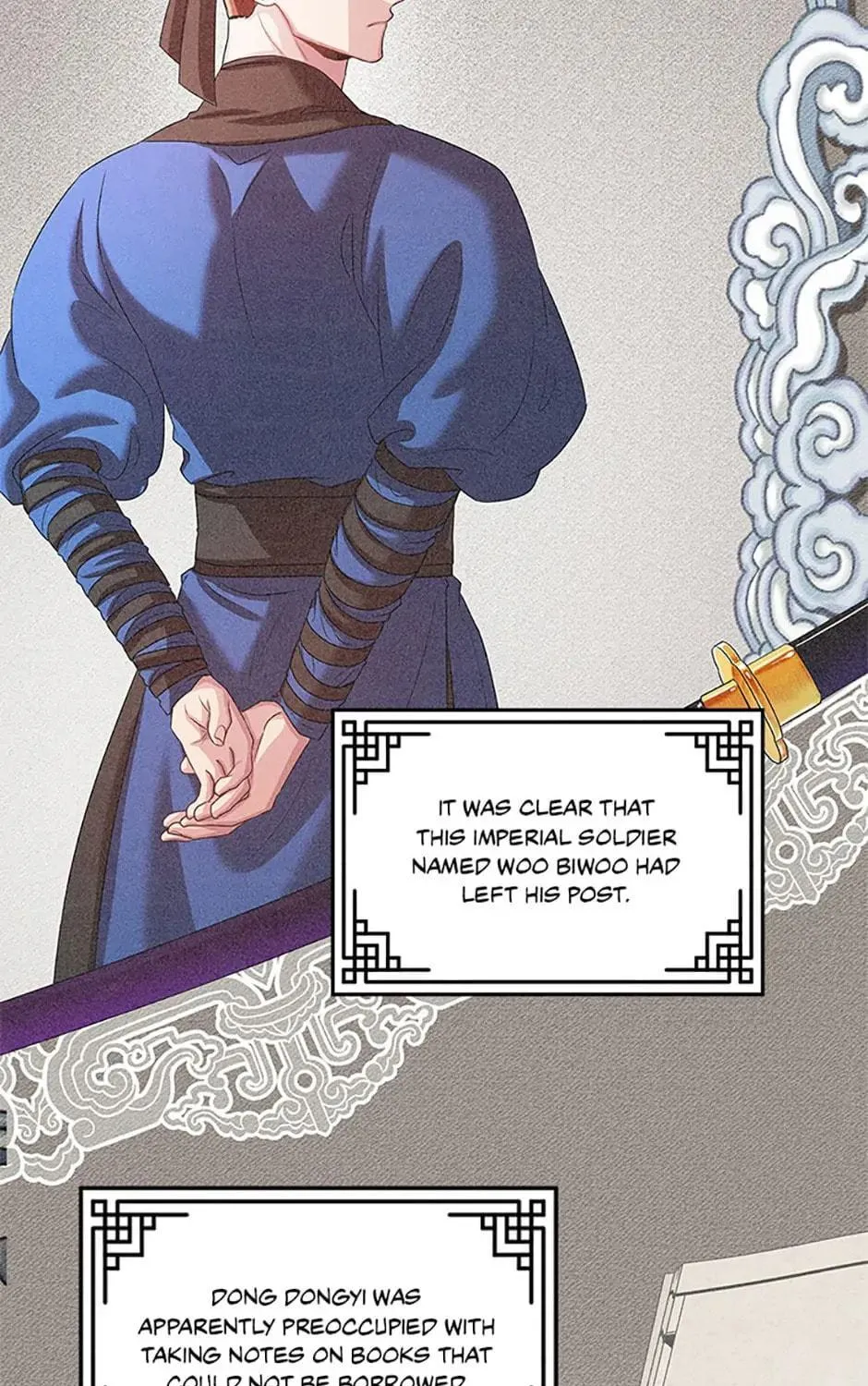 Read Avoiding the Heavenly Emperor chapter 69 image 70 on Lezhin