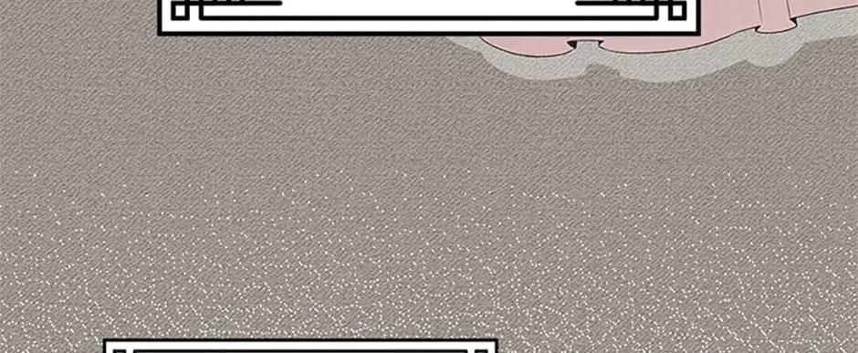 Read Avoiding the Heavenly Emperor chapter 69 image 73 on Lezhin