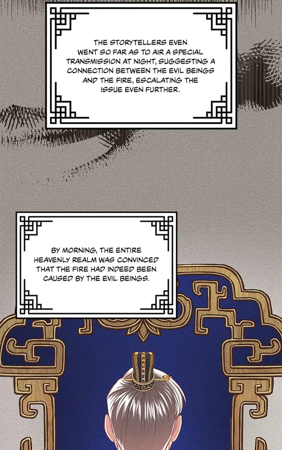 Read Avoiding the Heavenly Emperor chapter 69 image 80 on Lezhin