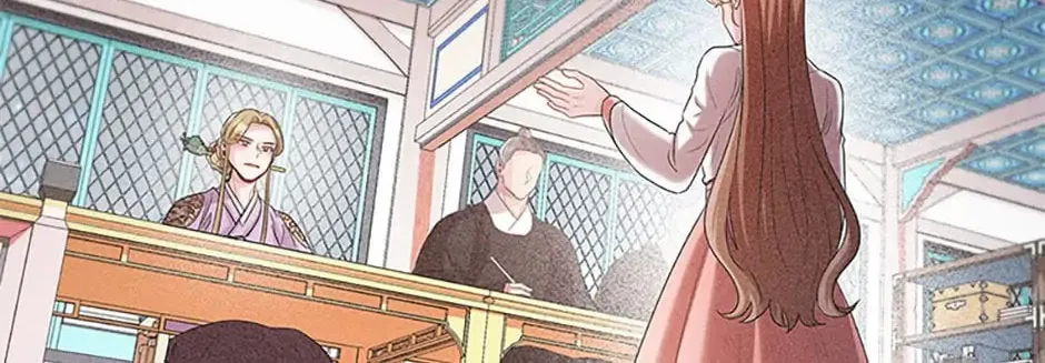 Read Avoiding the Heavenly Emperor chapter 69 image 87 on Lezhin