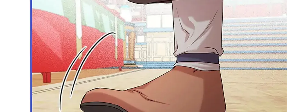 Read Avoiding the Heavenly Emperor chapter 71 image 1 on Lezhin