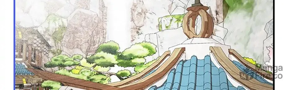 Read Avoiding the Heavenly Emperor chapter 71 image 107 on Lezhin
