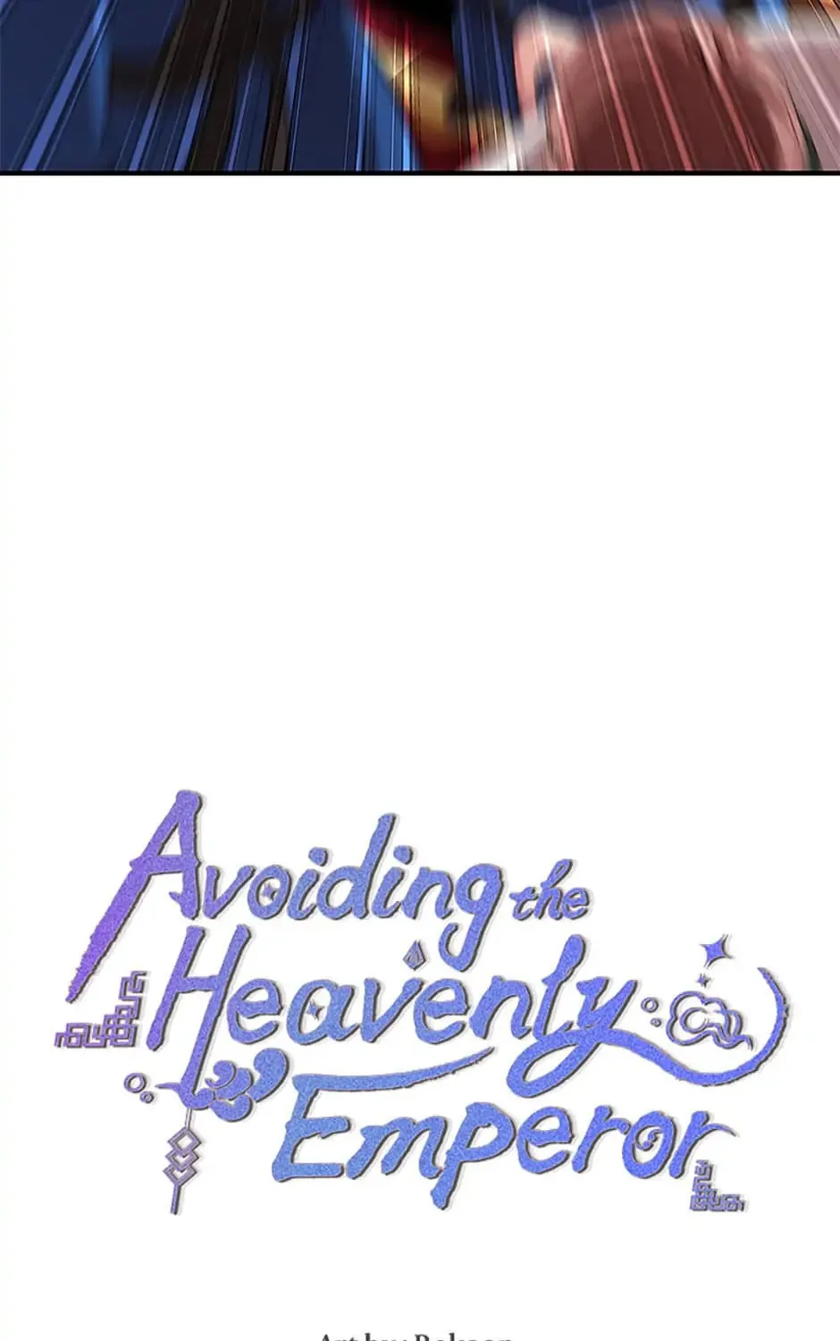 Read Avoiding the Heavenly Emperor chapter 71 image 12 on Lezhin
