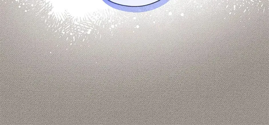 Read Avoiding the Heavenly Emperor chapter 71 image 151 on Lezhin