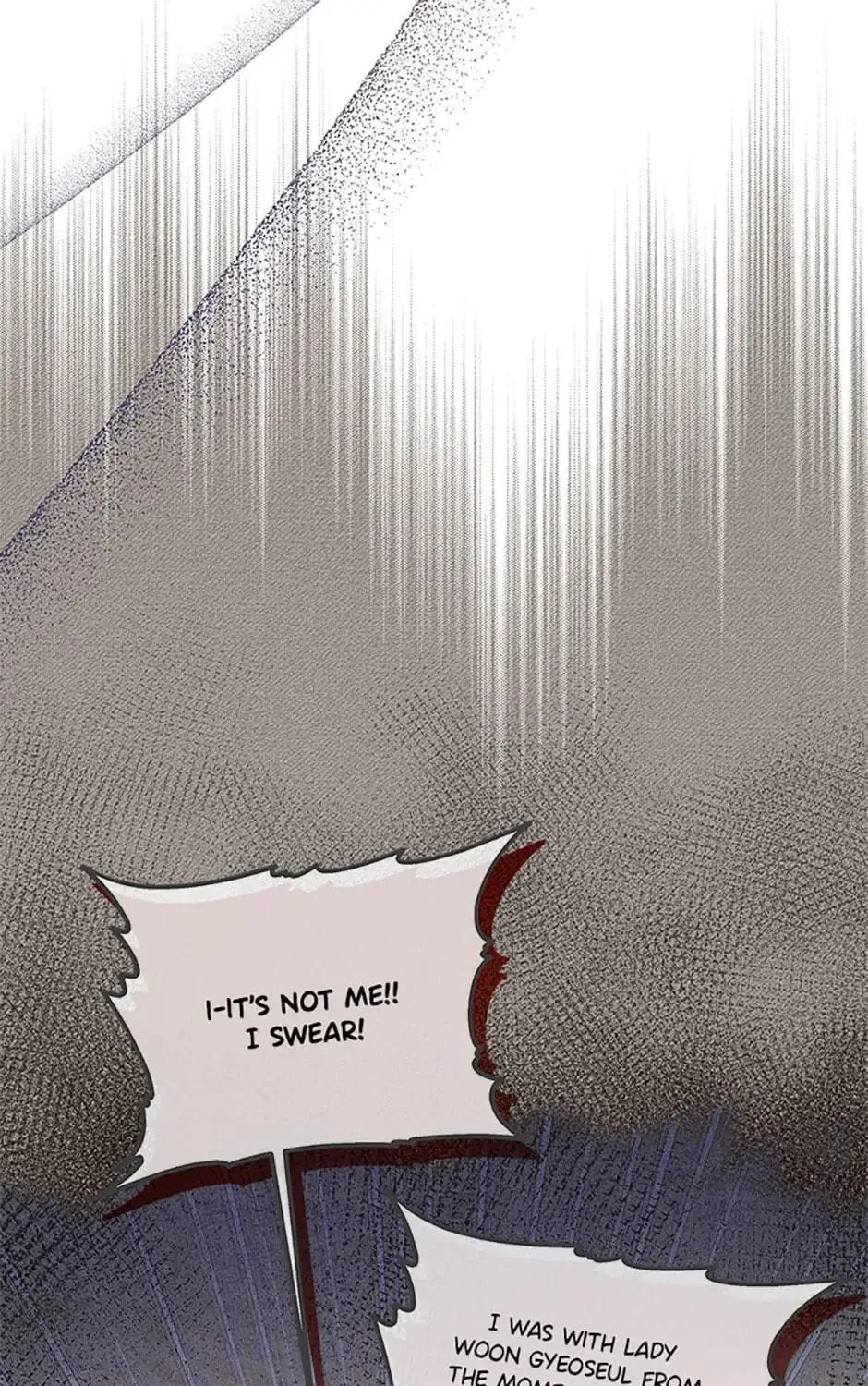 Read Avoiding the Heavenly Emperor chapter 71 image 22 on Lezhin