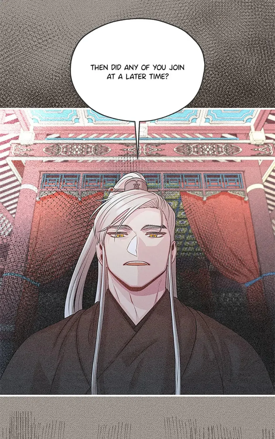 Read Avoiding the Heavenly Emperor chapter 71 image 26 on Lezhin