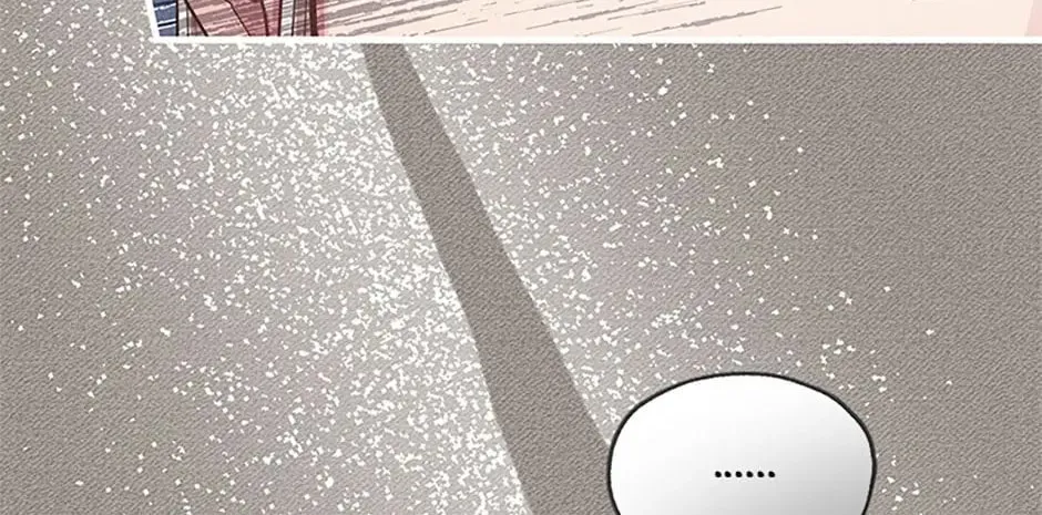 Read Avoiding the Heavenly Emperor chapter 71 image 33 on Lezhin