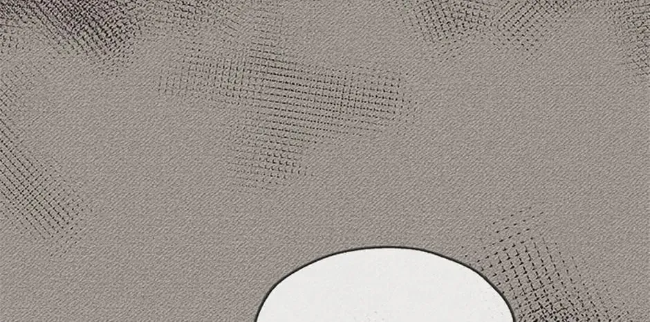Read Avoiding the Heavenly Emperor chapter 71 image 37 on Lezhin