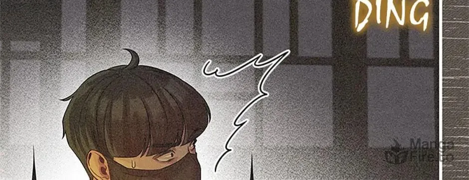 Read Avoiding the Heavenly Emperor chapter 71 image 49 on Lezhin