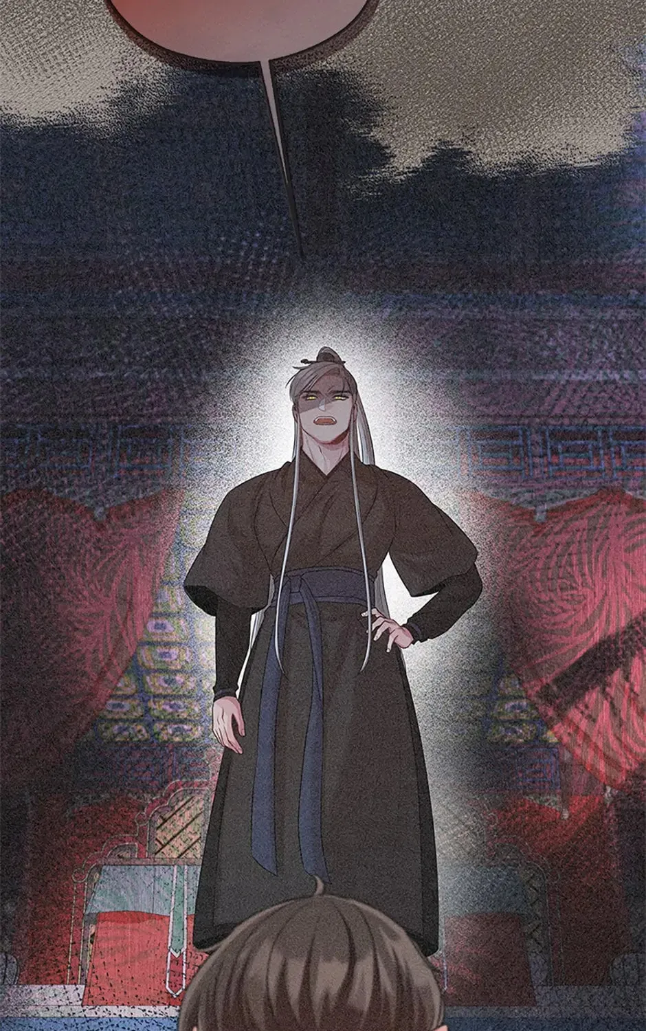 Read Avoiding the Heavenly Emperor chapter 71 image 62 on Lezhin