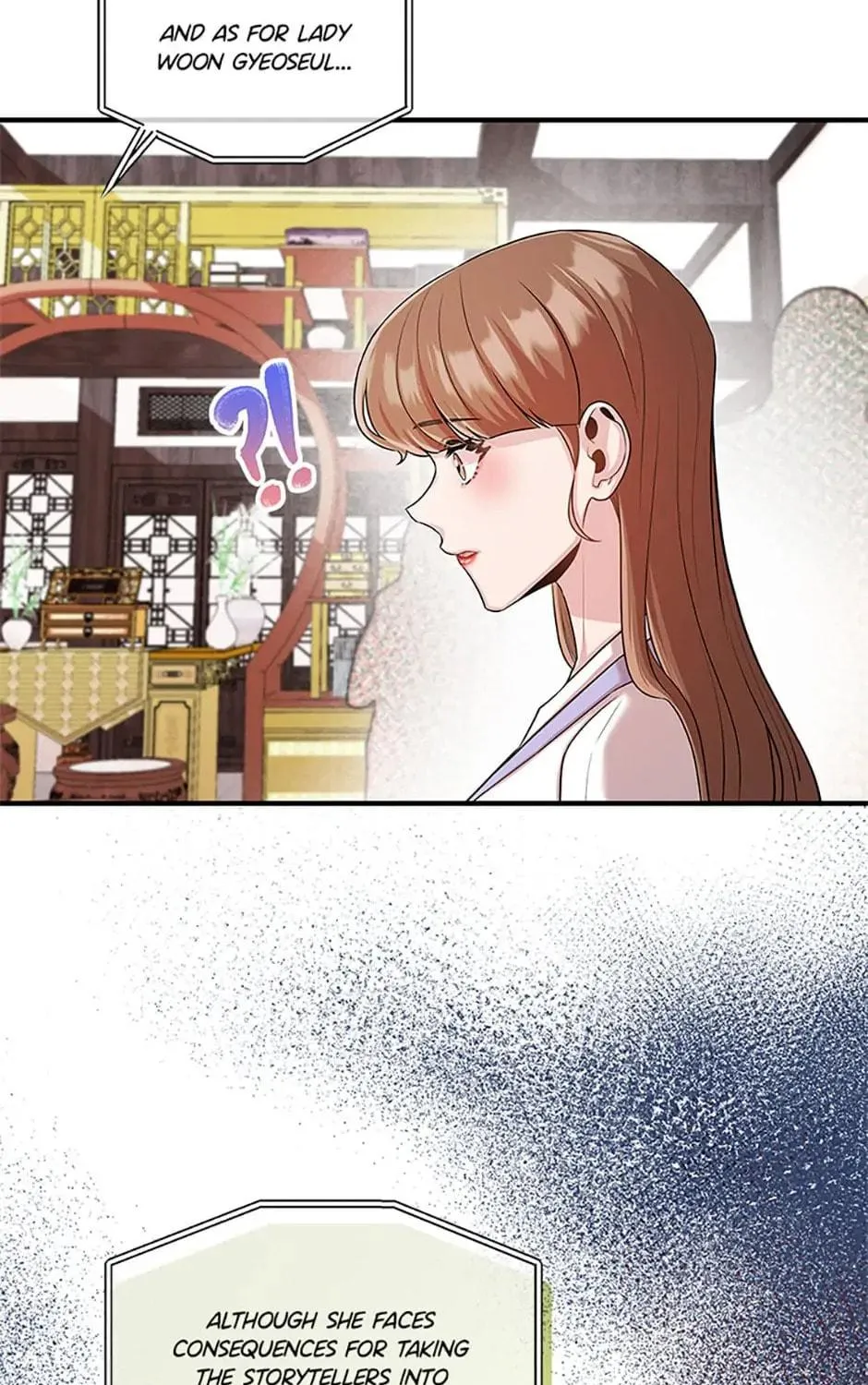 Read Avoiding the Heavenly Emperor chapter 71 image 70 on Lezhin