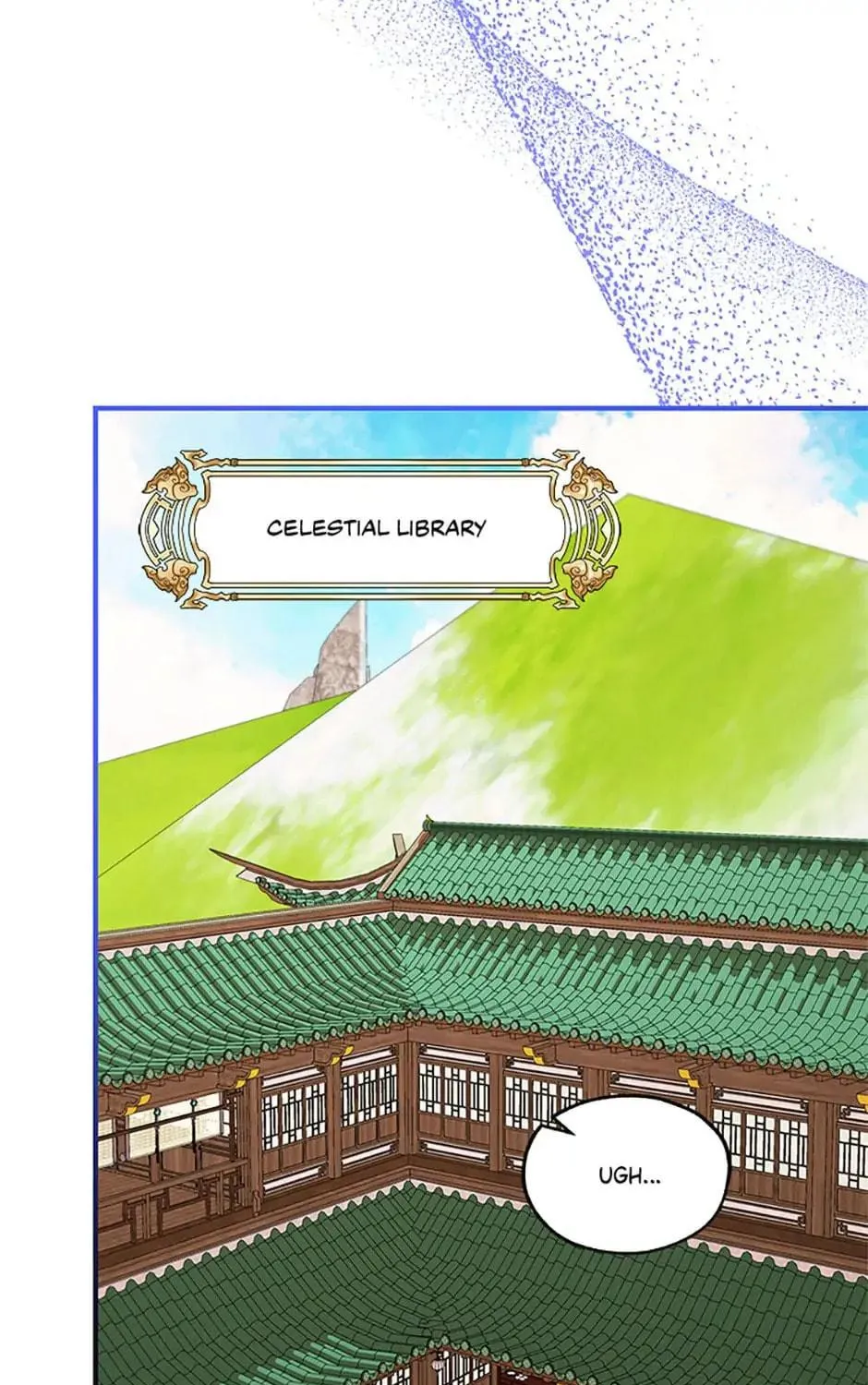 Read Avoiding the Heavenly Emperor chapter 71 image 78 on Lezhin
