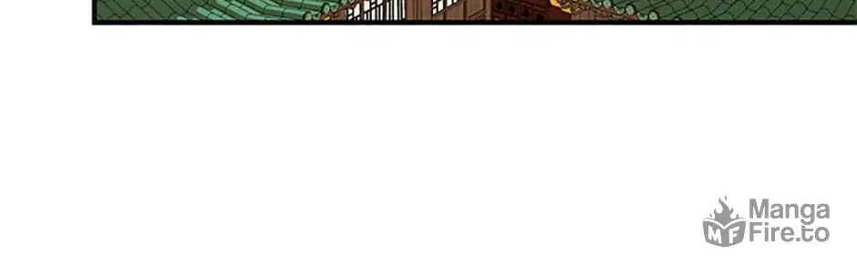 Read Avoiding the Heavenly Emperor chapter 71 image 79 on Lezhin