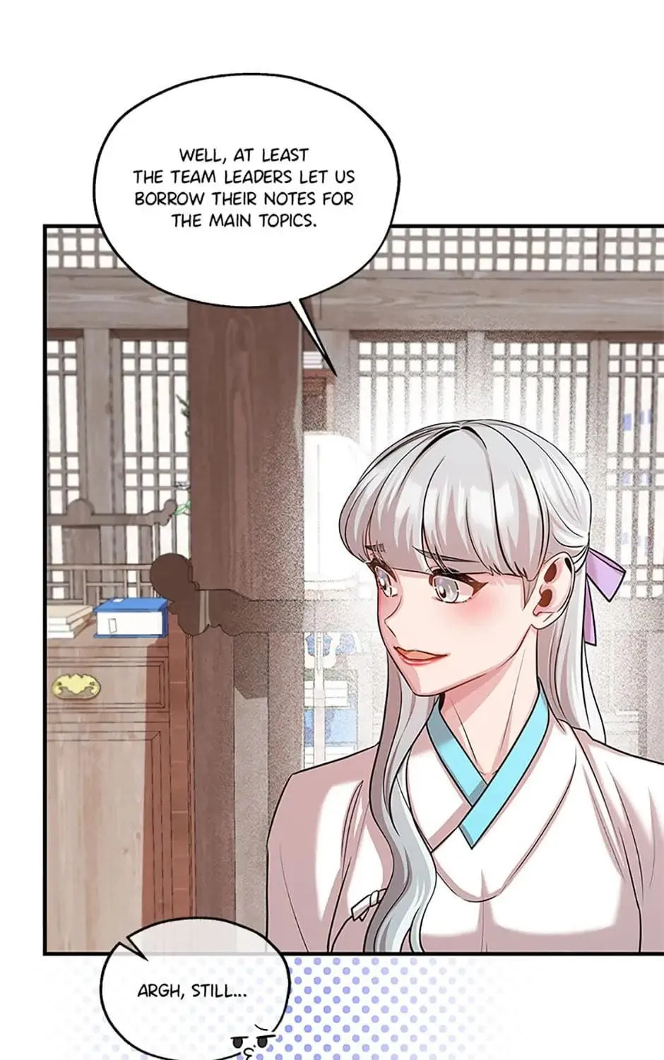 Read Avoiding the Heavenly Emperor chapter 71 image 82 on Lezhin
