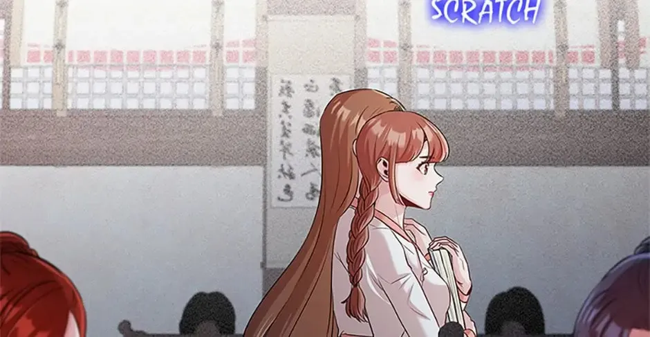 Read Avoiding the Heavenly Emperor chapter 71 image 87 on Lezhin