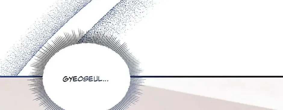 Read Avoiding the Heavenly Emperor chapter 72 image 123 on Lezhin