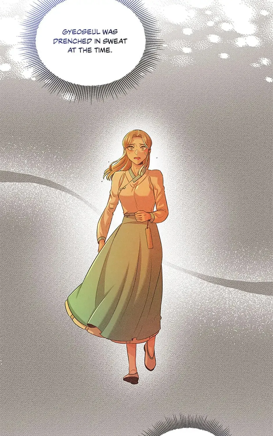 Read Avoiding the Heavenly Emperor chapter 72 image 132 on Lezhin