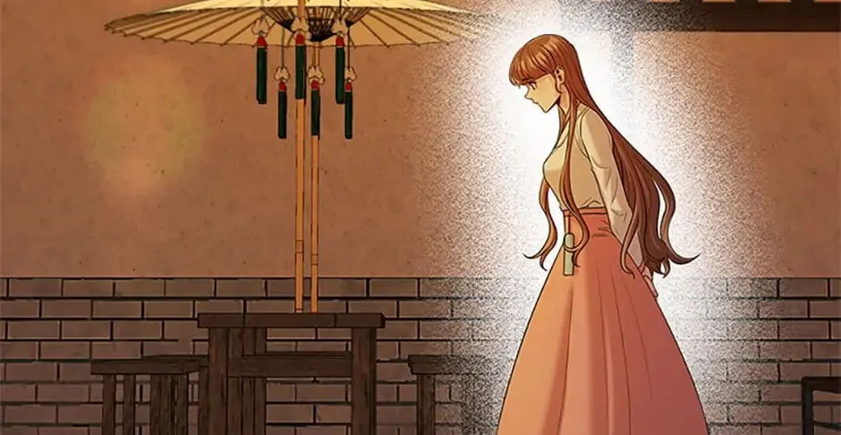 Read Avoiding the Heavenly Emperor chapter 72 image 3 on Lezhin