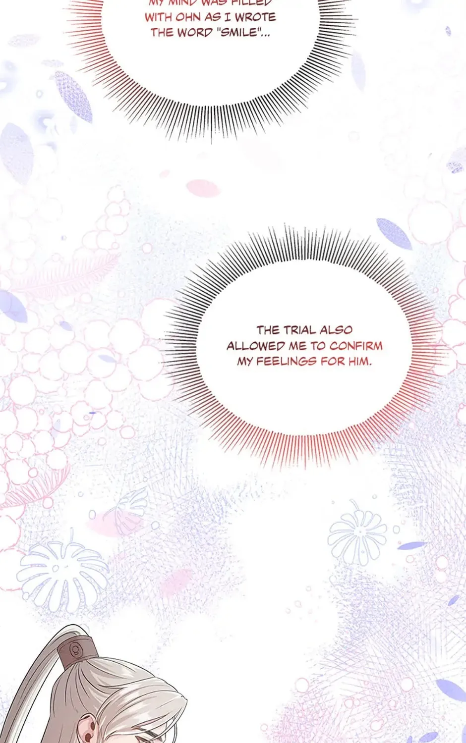 Read Avoiding the Heavenly Emperor chapter 72 image 30 on Lezhin