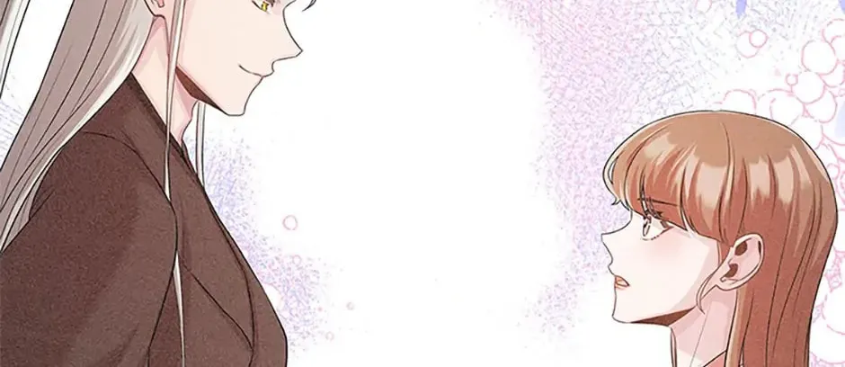 Read Avoiding the Heavenly Emperor chapter 72 image 31 on Lezhin