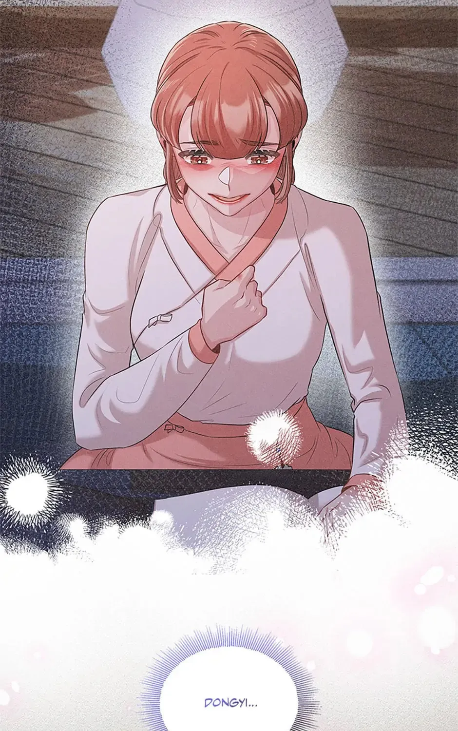 Read Avoiding the Heavenly Emperor chapter 72 image 6 on Lezhin