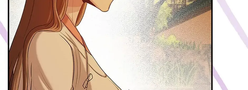 Read Avoiding the Heavenly Emperor chapter 72 image 97 on Lezhin