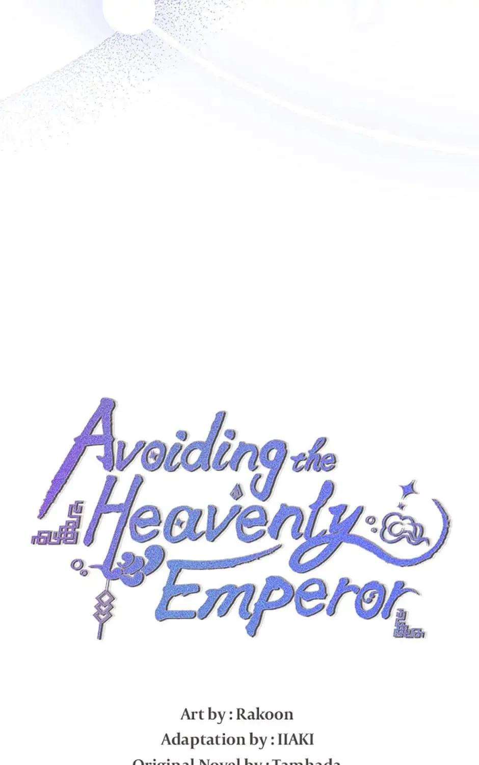 Read Avoiding the Heavenly Emperor chapter 73 image 10 on Lezhin